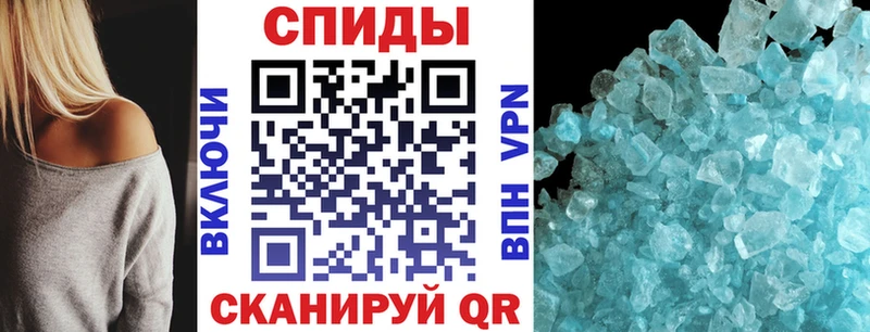 Купить закладки Арамиль Амфетамин 97%