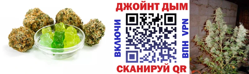 Купить  Арамиль  Canna-Cookies марихуана 