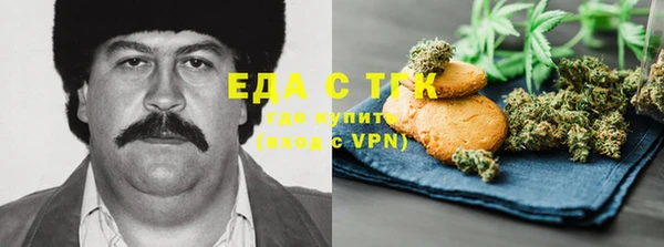 бутик Алексеевка