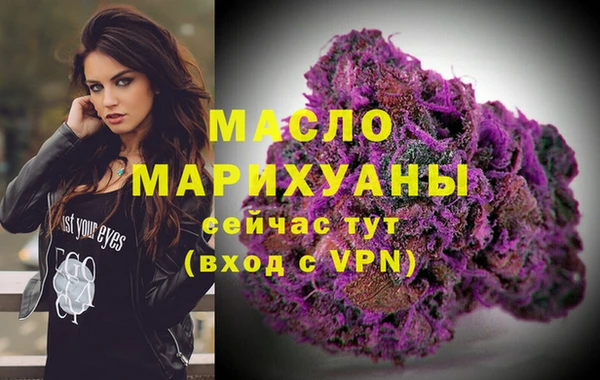 бутик Алексеевка