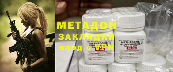 кокс Алексин