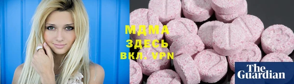 марки lsd Алзамай