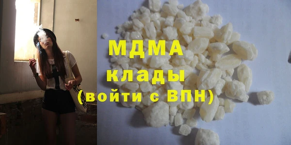марки lsd Алзамай