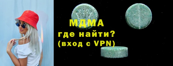 марки lsd Алзамай