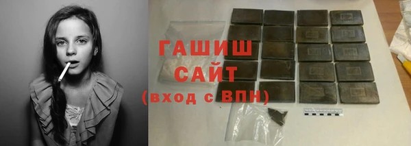 кокс Алексин