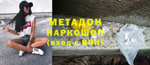 марки lsd Алзамай
