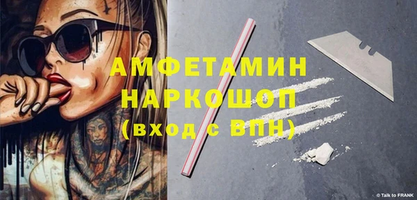 кокс Алексин
