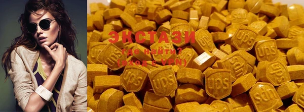 марки lsd Алзамай