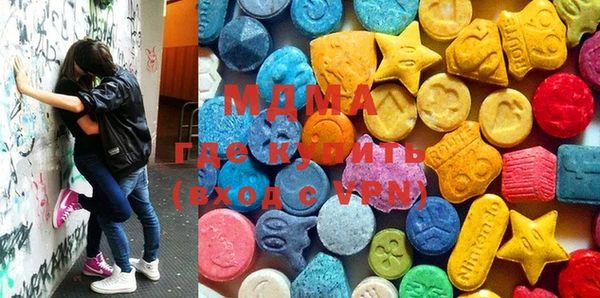 марки lsd Алзамай
