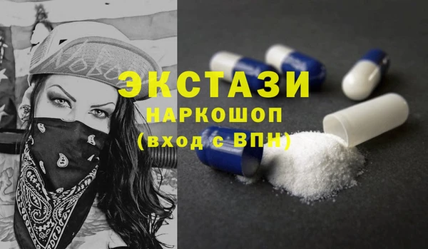 кокс Алексин