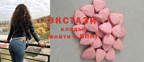 марки lsd Алзамай