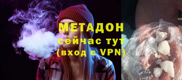 бутик Алексеевка