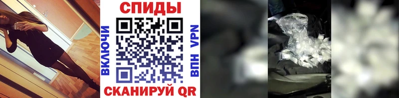 Купить где  Арамиль  МЕТАМФЕТАМИН мет 