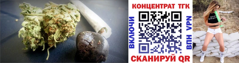 Купить где  Арамиль  ТГК вейп с тгк 